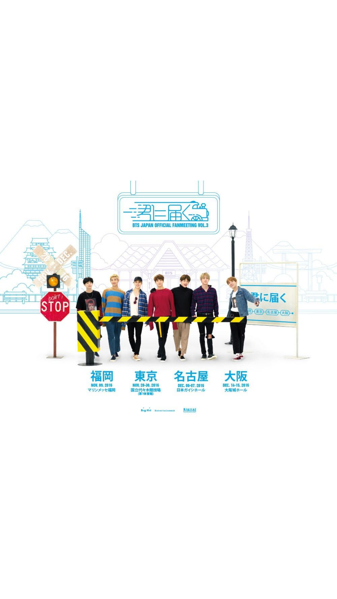BTS j-hope BTS - j-hope - Japan Official Fanmeeting Vol.3